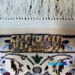 Room setting of Nain Handwoven Carpet Red Floral Design floor placement example