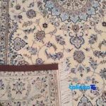 Nain Handwoven Carpet Design D - In-room view showing room styling and scale