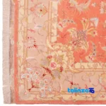 C Persia Handwoven Rug Unique Design room styling and scale (In-room view)