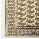 Si Persia Handwoven Runner Unique Design 202x81x1 cm - Side view showing profile and structure
