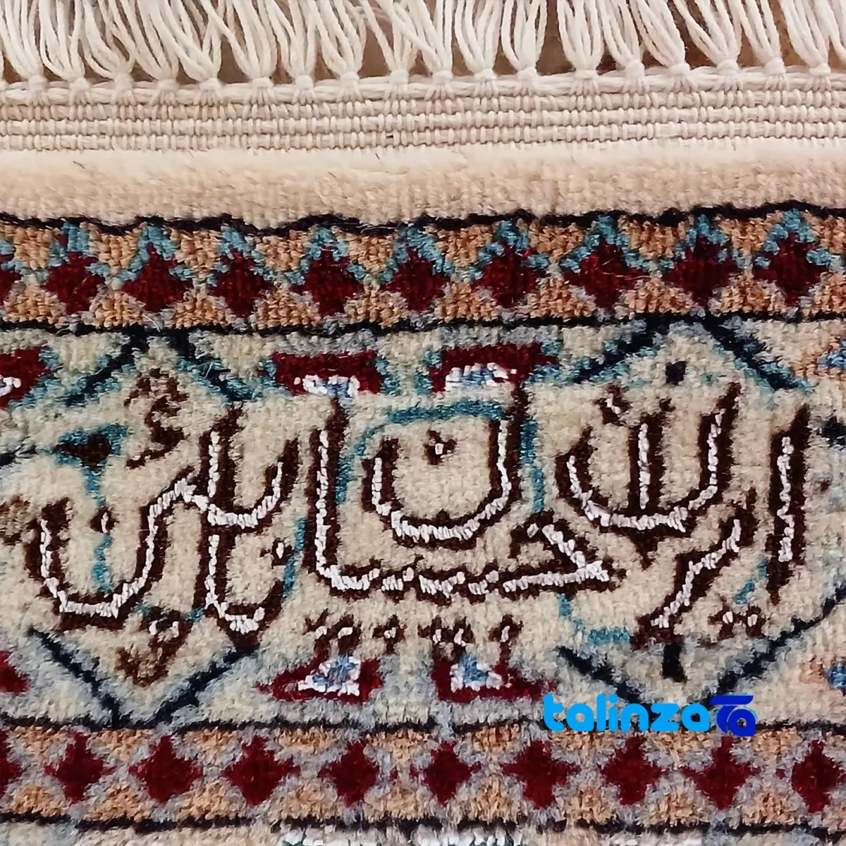 Room setting of Nain Handwoven Rug 7. Traditional Design floor placement example