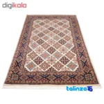 Cypress Persian Handwoven Rug Geometric Design floor placement example (Room setting)
