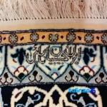 Nain Handwoven Round Carpet Unique Dome Design Blue room styling and scale (In-room view)