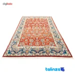 Handwoven Carpet by Faraahan - Red Design 204 × - Room setting showing floor placement example