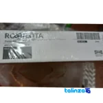 IKEA Rotblota Wall Clock Stylish Design room decoration context (Lifestyle shot)