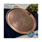 Artisan Copper Serving Tray - Diamond Cut Design - Side view showing profile and structure