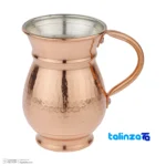 Zanjan Copper Mug Unique Hammered Design - Side view showing profile and structure
