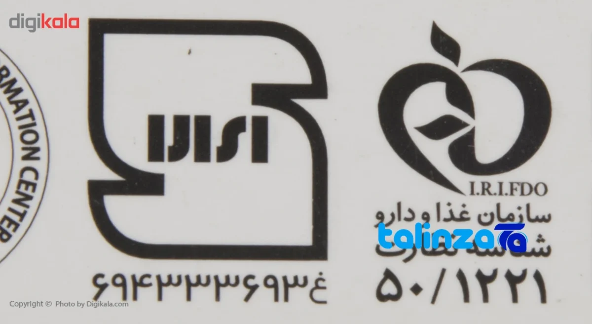 Side view of Mostafavi Saffron Threads Premium 1.5 × 17 × box profile and sealing