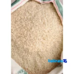 Front view of Amrallahi Tarom Mazandaran Rice Excellent 100 percent bag label and weight