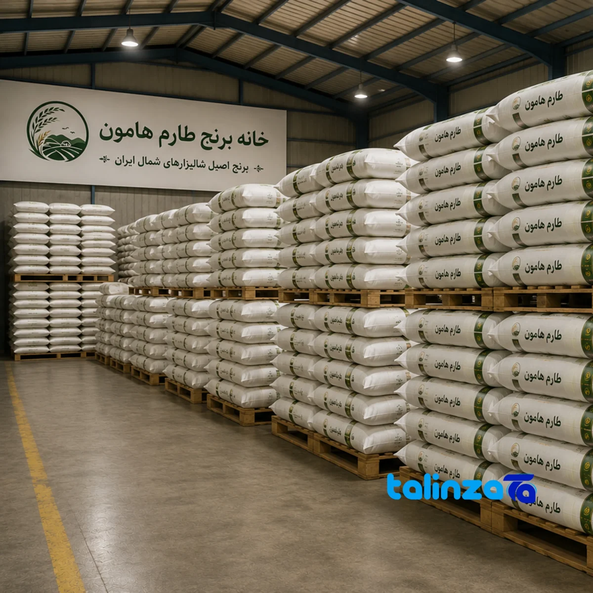 Front view of Tarom Hashemi Rice Premium 100 percent bag label and weight