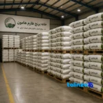 Front view of Tarom Hashemi Rice Premium 100 percent bag label and weight