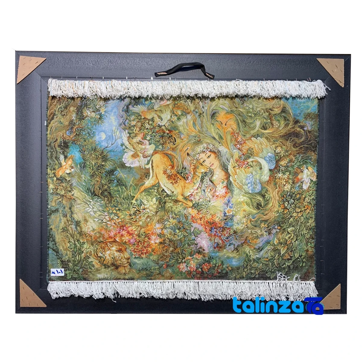 Top view of Hasti Handwoven Tapestry Miniature Art pattern and color tone