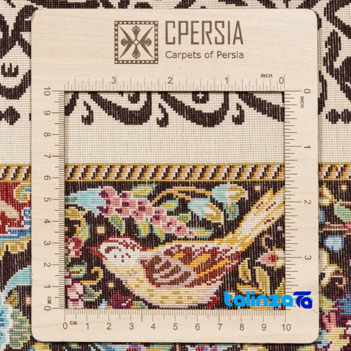 Top view of C Persia Handwoven Wall Carpet Calligraphy Design pattern and color tone