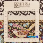 Top view of C Persia Handwoven Wall Carpet Calligraphy Design pattern and color tone