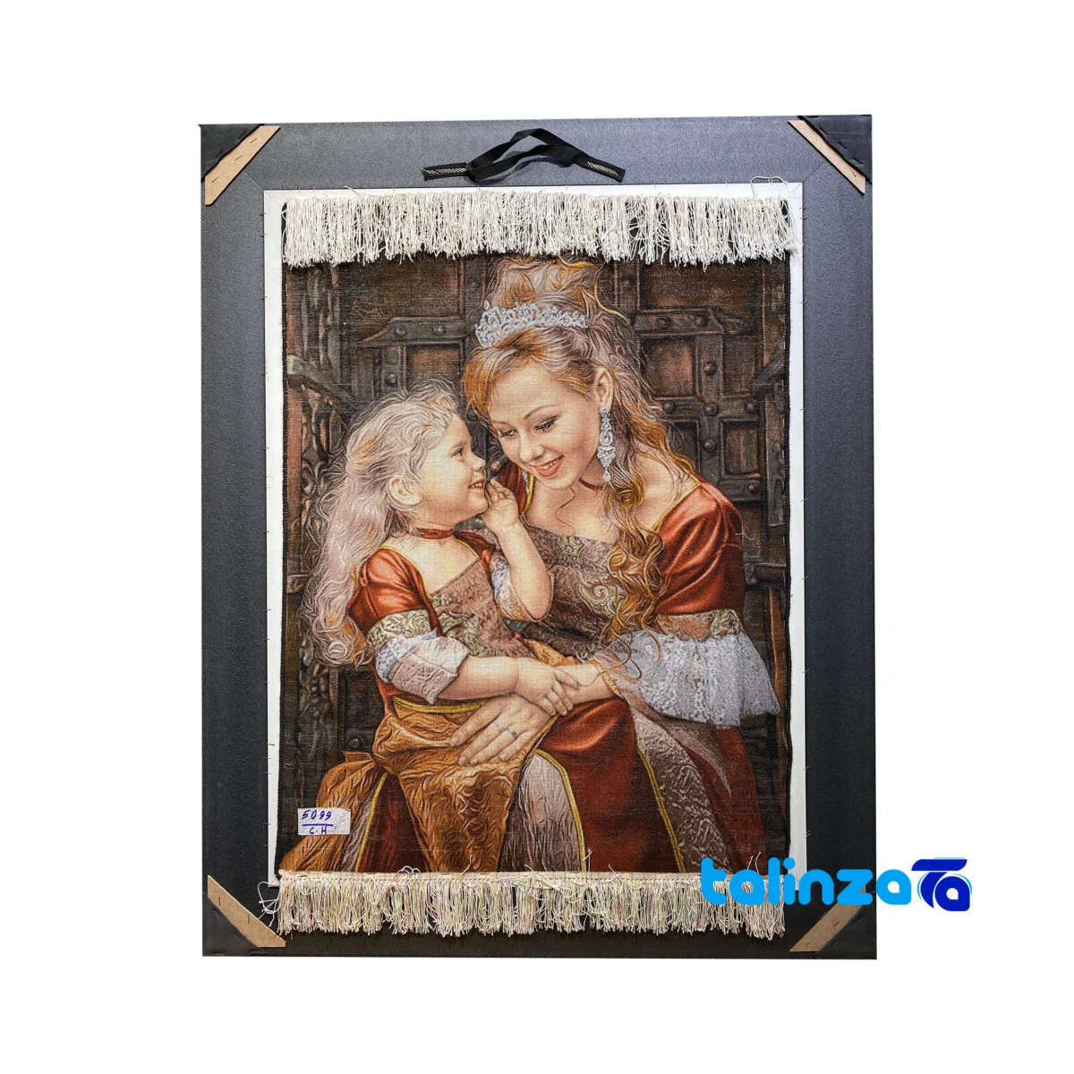 Top view of Madar Brand Handwoven Carpet Tapestry Design pattern and color tone