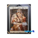 Top view of Madar Brand Handwoven Carpet Tapestry Design pattern and color tone