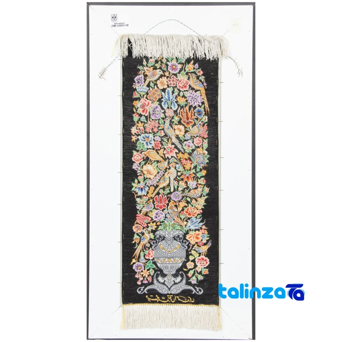 Top view of Si Persia Handwoven Tapestry Floral Design pattern and color tone