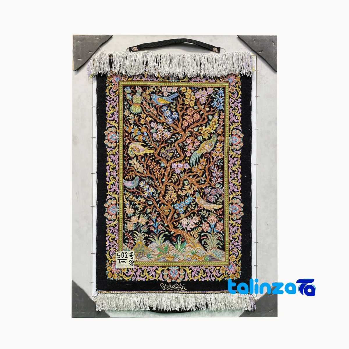 Top view of Komeh Handwoven Carpet Wall Art Bird Design pattern and color tone
