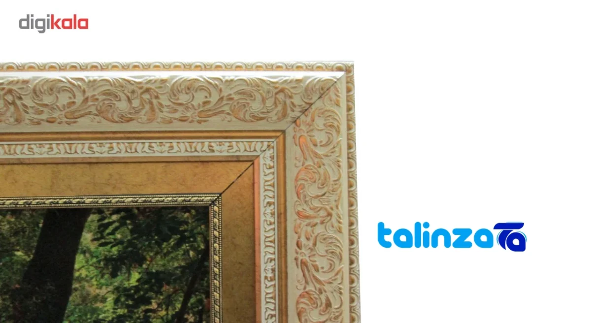 Top view of Naghar Razavi Machine-Woven Carpet Landscape Art pattern and color tone