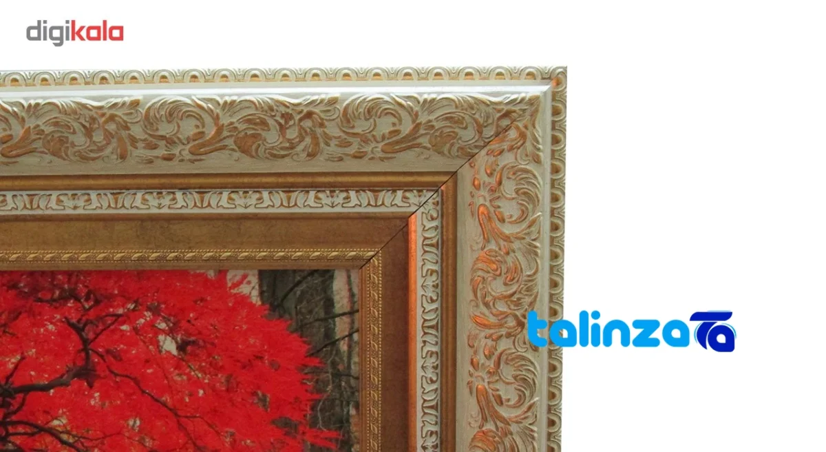 Top view of Naghar Razavi Machine-Woven Carpet Landscape Art pattern and color tone