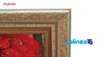 Top view of Naghar Razavi Machine-Woven Carpet Landscape Art pattern and color tone