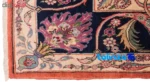 C Persia Handwoven Carpet Elegant Red Design overall layout (Full spread)