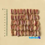 Front view of Pistaco Roasted Ahmad Aghaei Pistachios Medium design and key details