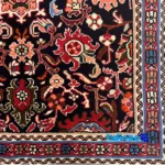 Handwoven Persian Carpet Hamadan Design - Navy Blue - Top view showing pattern and color tone
