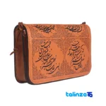 Sokhan Eshgh Handmade Women's Crossbody Bag South Khorasan - Front view showing design and key details