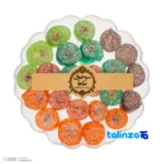 Front view of Taha Walnut Basloq Sweet Treat design and key details