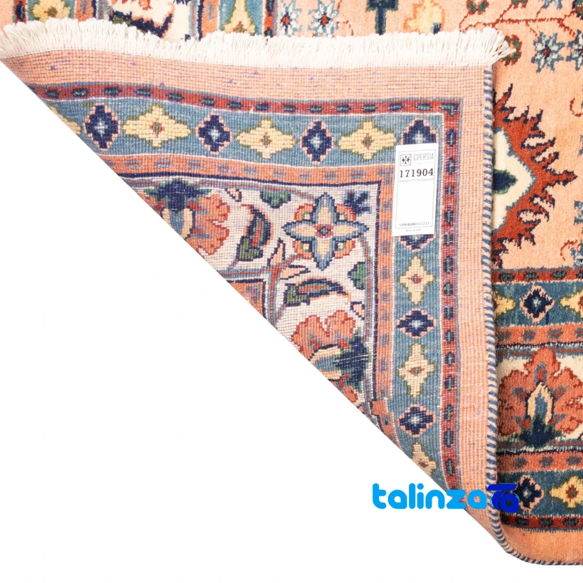 Full spread of C Persia Handwoven Rug Elegant Design overall layout