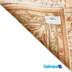 Handwoven Carpet 11m² Peach Design 102008 289 x - Full spread showing overall layout