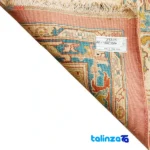 Full spread of Handwoven Carpet Geometric Design Peach overall layout