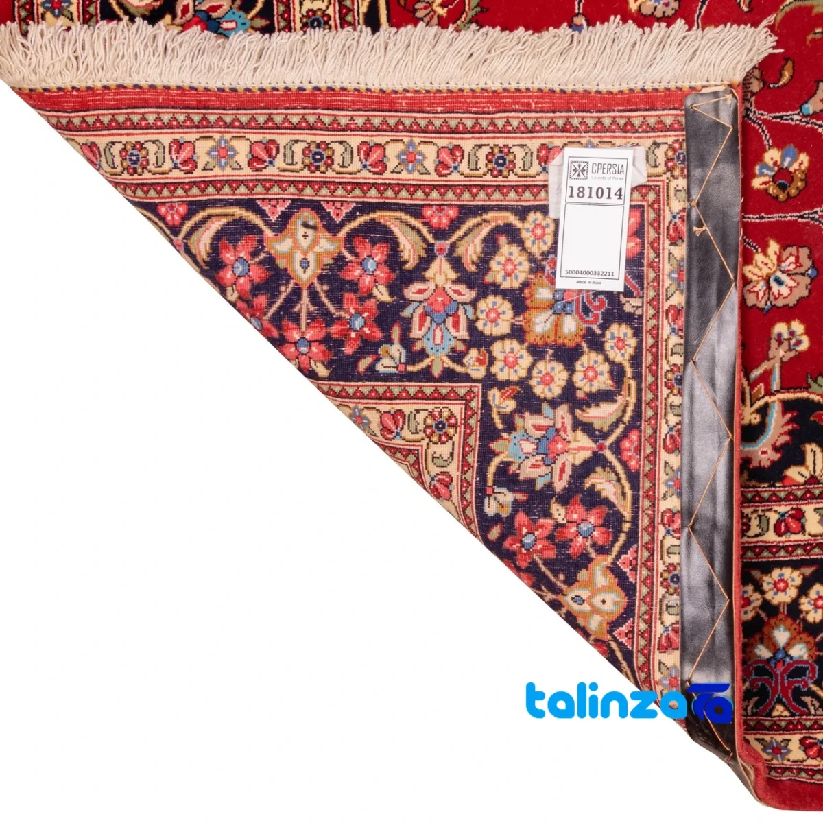Top view of C Persia Handwoven Rug Luxurious Design pattern and color tone