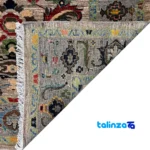 Qashqai Handwoven Rug Stunning Design Gray - Full spread showing overall layout