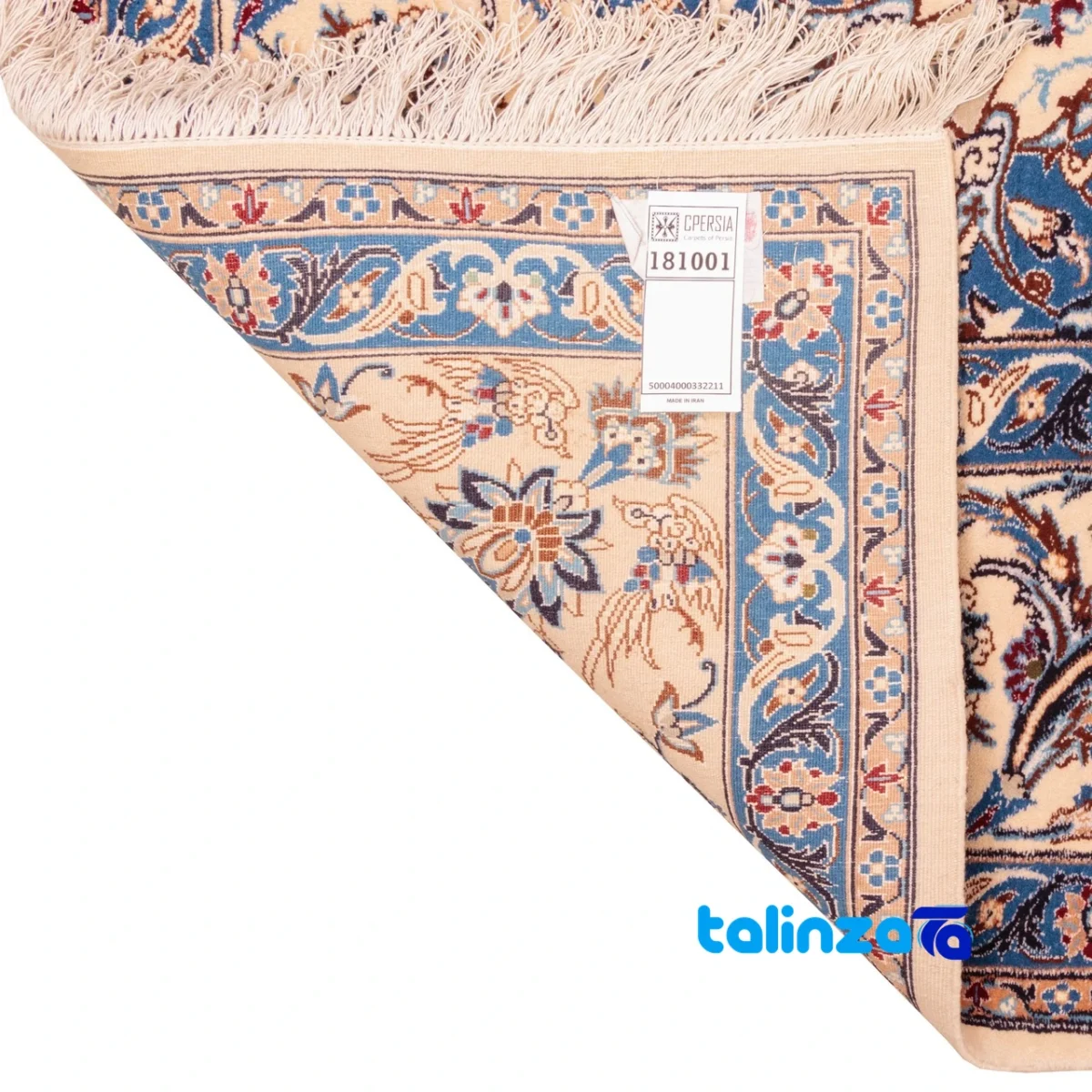 Top view of C Persia Handwoven Rug Unique Design pattern and color tone