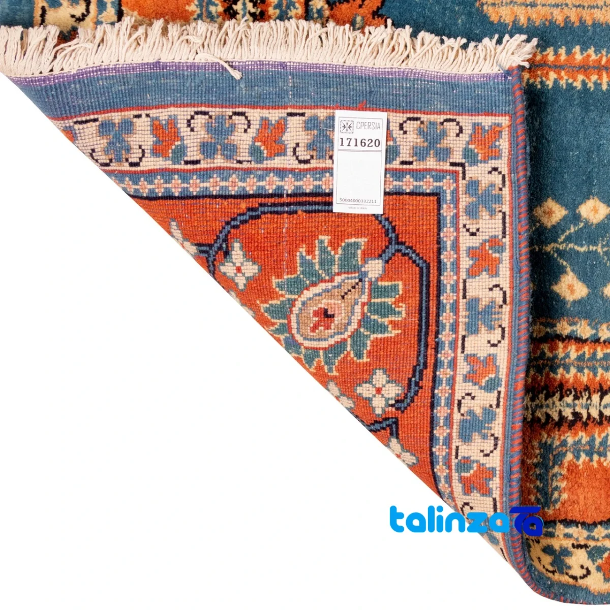 C Persia Handwoven Carpet Unique Design overall layout (Full spread)