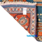 C Persia Handwoven Carpet Unique Design overall layout (Full spread)