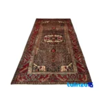 Kurdish Handwoven Carpet Unique Design overall layout (Full spread)