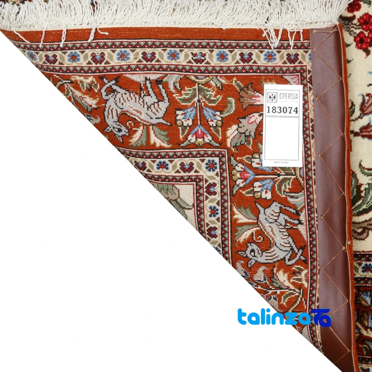 Persia Handwoven Rug Unique Design - Full spread showing overall layout