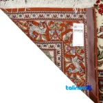 Persia Handwoven Rug Unique Design - Full spread showing overall layout