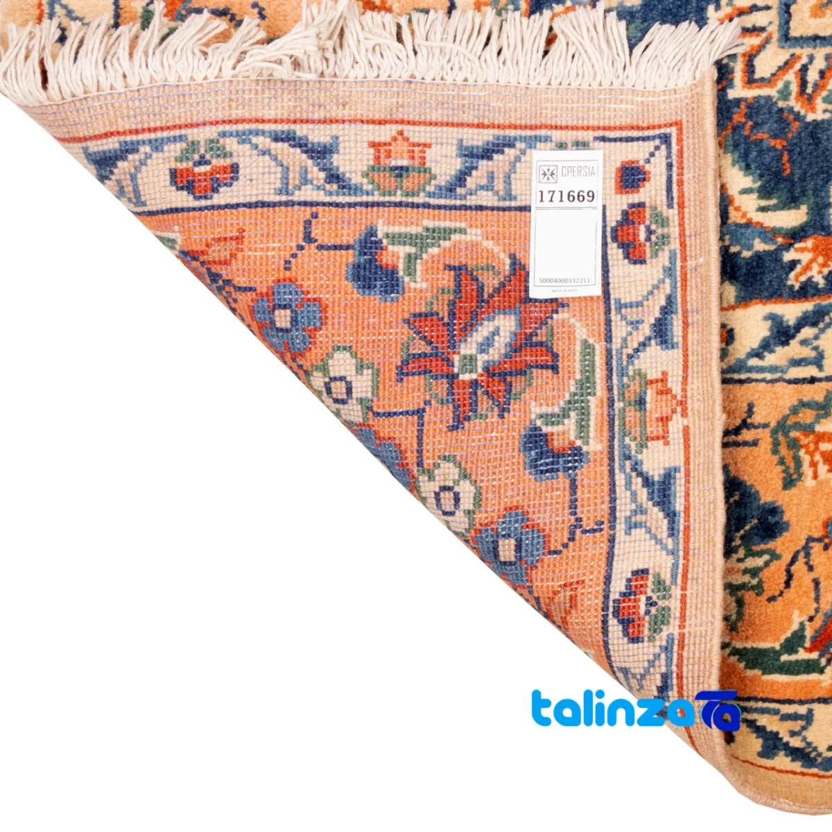 Si Persia Handwoven Rug Elegant Design - Full spread showing overall layout