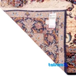 Full spread of Se Persia Handwoven Rug Floral Design overall layout