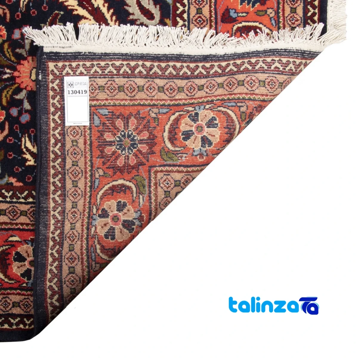 C Persia Handwoven Rug Rich Navy pattern and color tone (Top view)