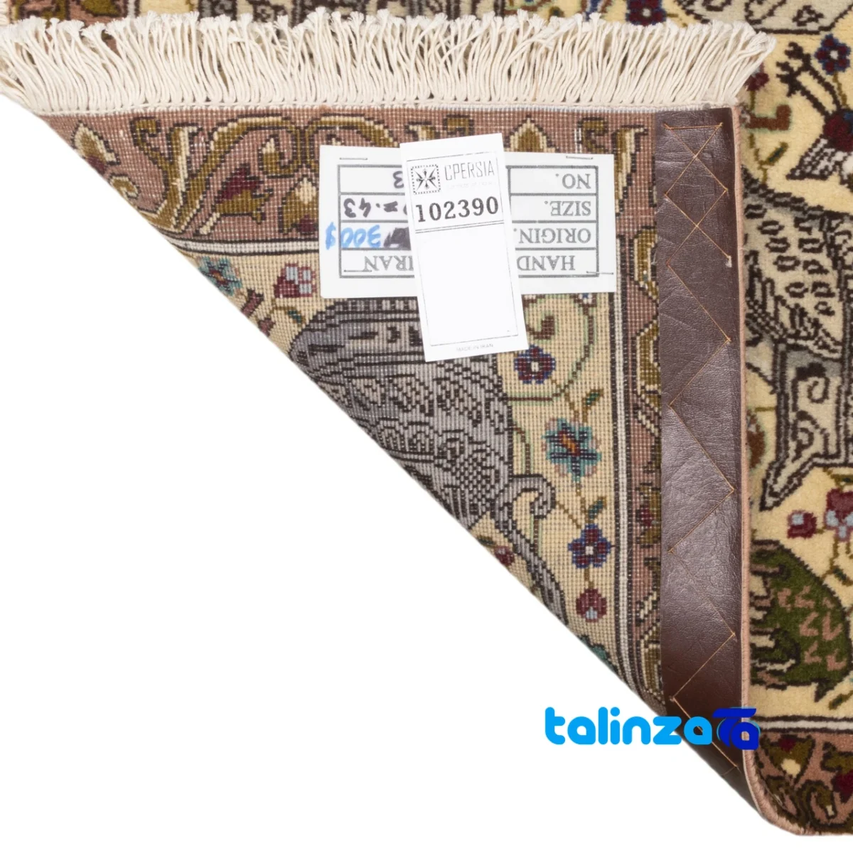 Full spread of Cypress Persian Handwoven Rug Stunning Design overall layout