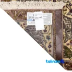 Full spread of Cypress Persian Handwoven Rug Stunning Design overall layout