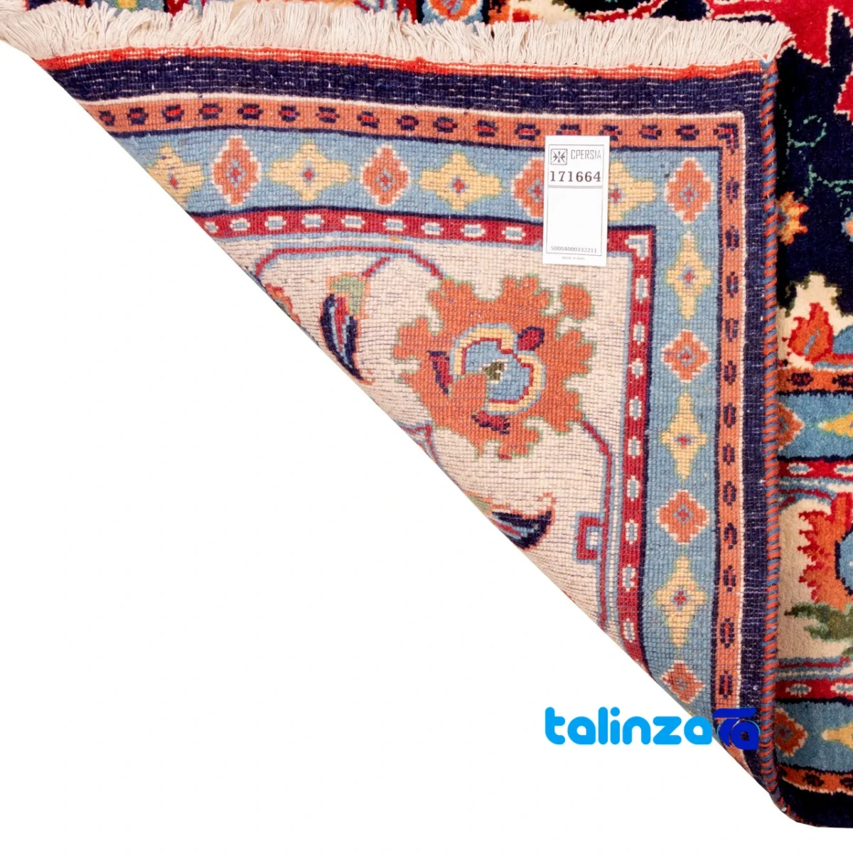 C Persia Handwoven Rug Elegant Design 224x170x1 cm overall layout (Full spread)