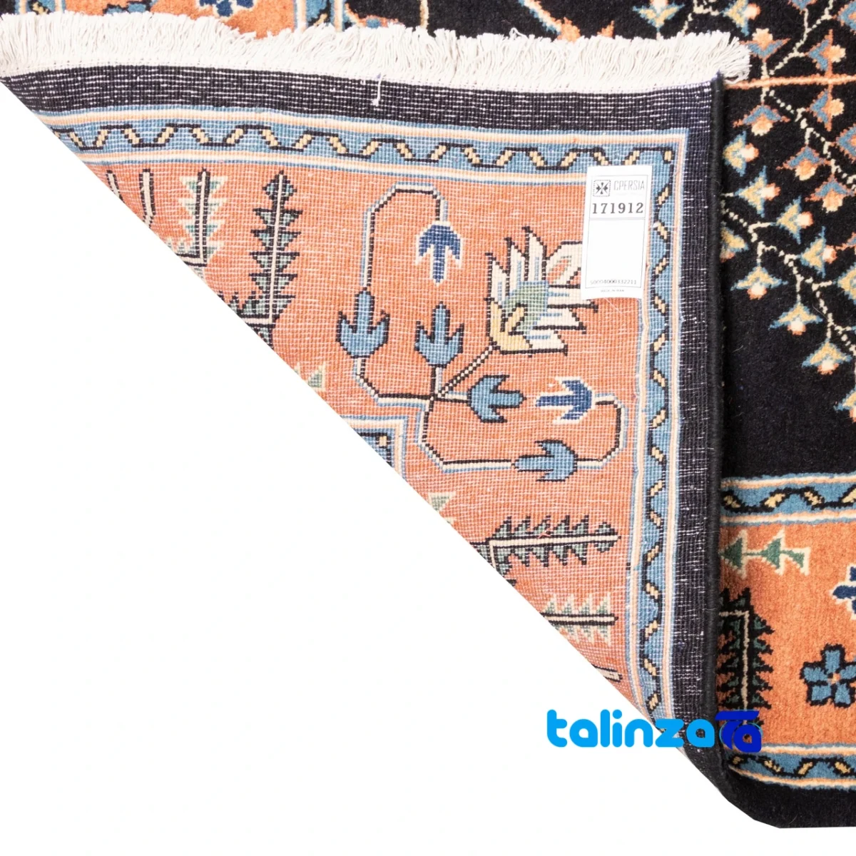 Top view of C Persia Handwoven Rug Elegant Design pattern and color tone
