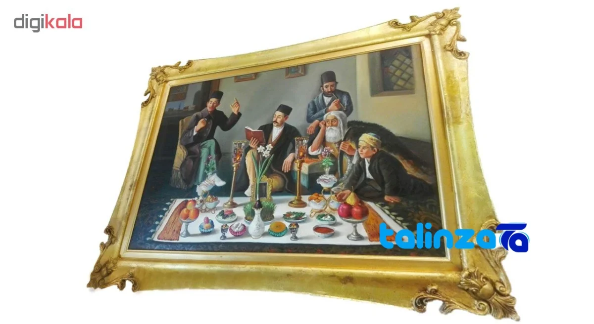 Oil Painting Haft-Seen Table Artwork 3010 5000 grams - Front view showing design and key details
