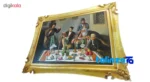 Oil Painting Haft-Seen Table Artwork 3010 5000 grams - Front view showing design and key details